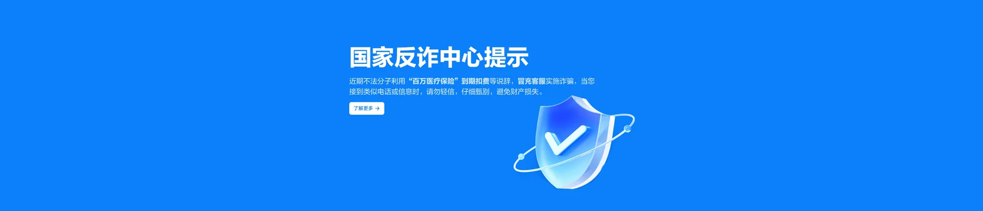 会理市移动宽带