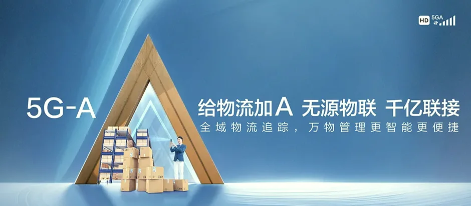会理市会理市树堡乡 移动宽带移动宽带办理资费表