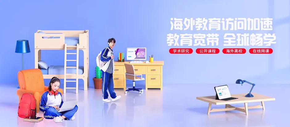 会理市会理市内东乡 移动宽带移动宽带办理资费表