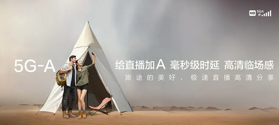 会理市会理市绿水镇 移动宽带